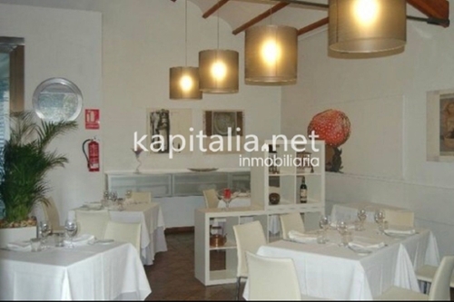Bocairent Vall D''albaida lokal foto 6224271
