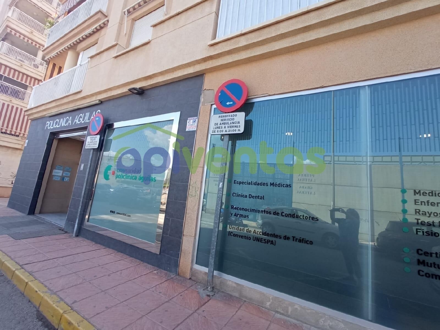 till salu lokal Calarreona Alto Guadalentín 2