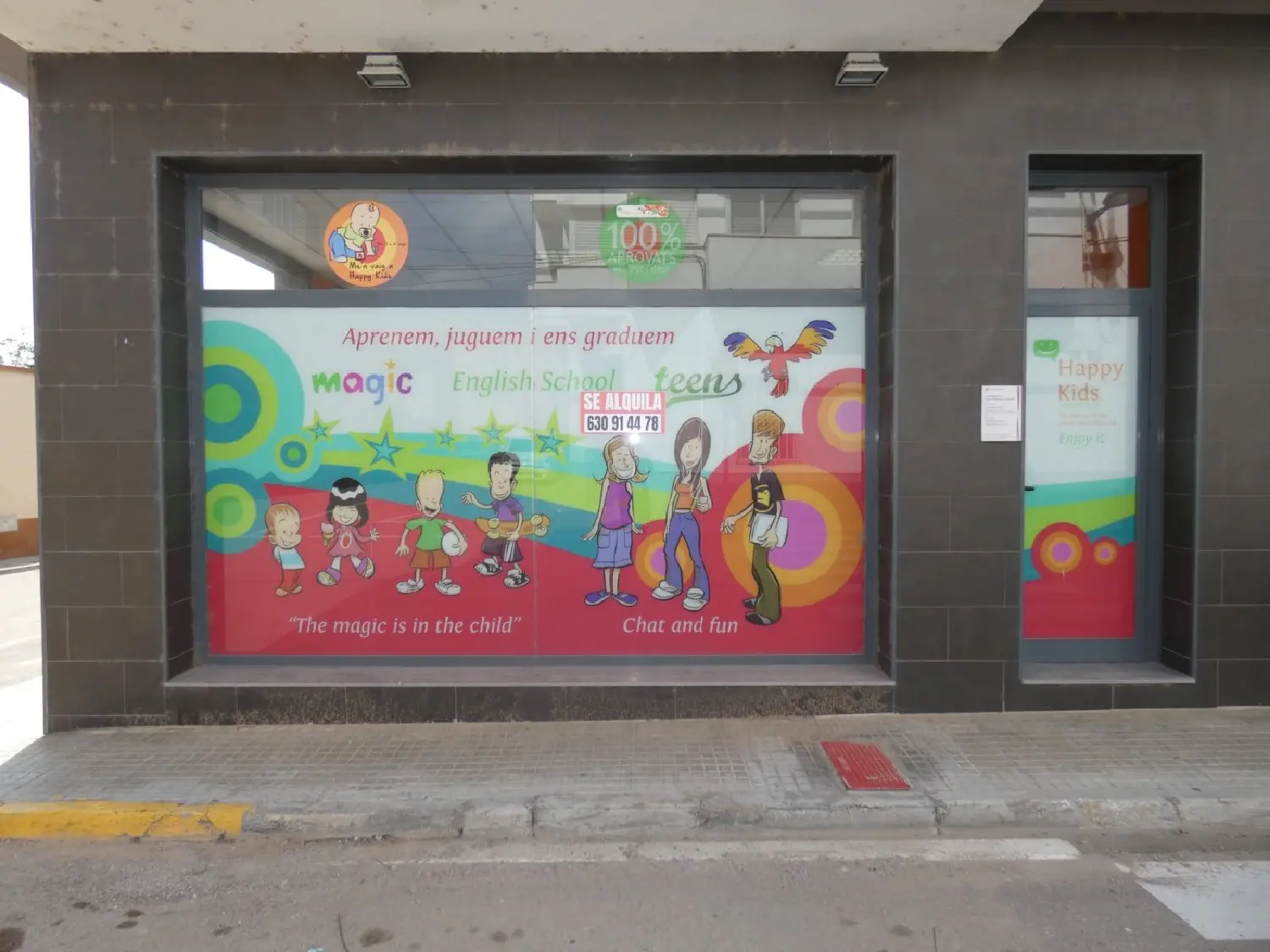 till salu lokal Ligallo Del Ganguil Baix Ebre 3