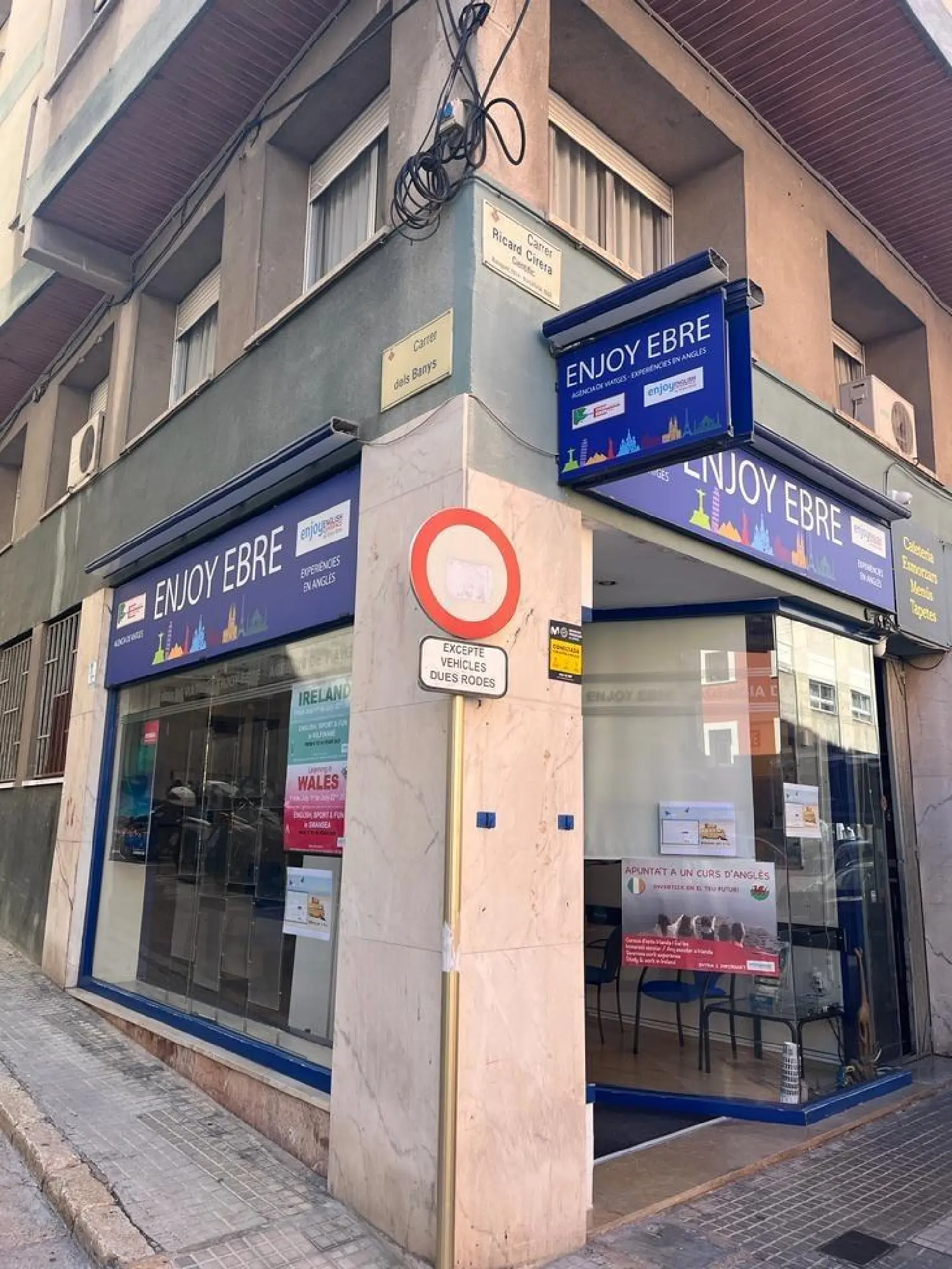  till salu lokal El Raval Del Pom Baix Ebre 1