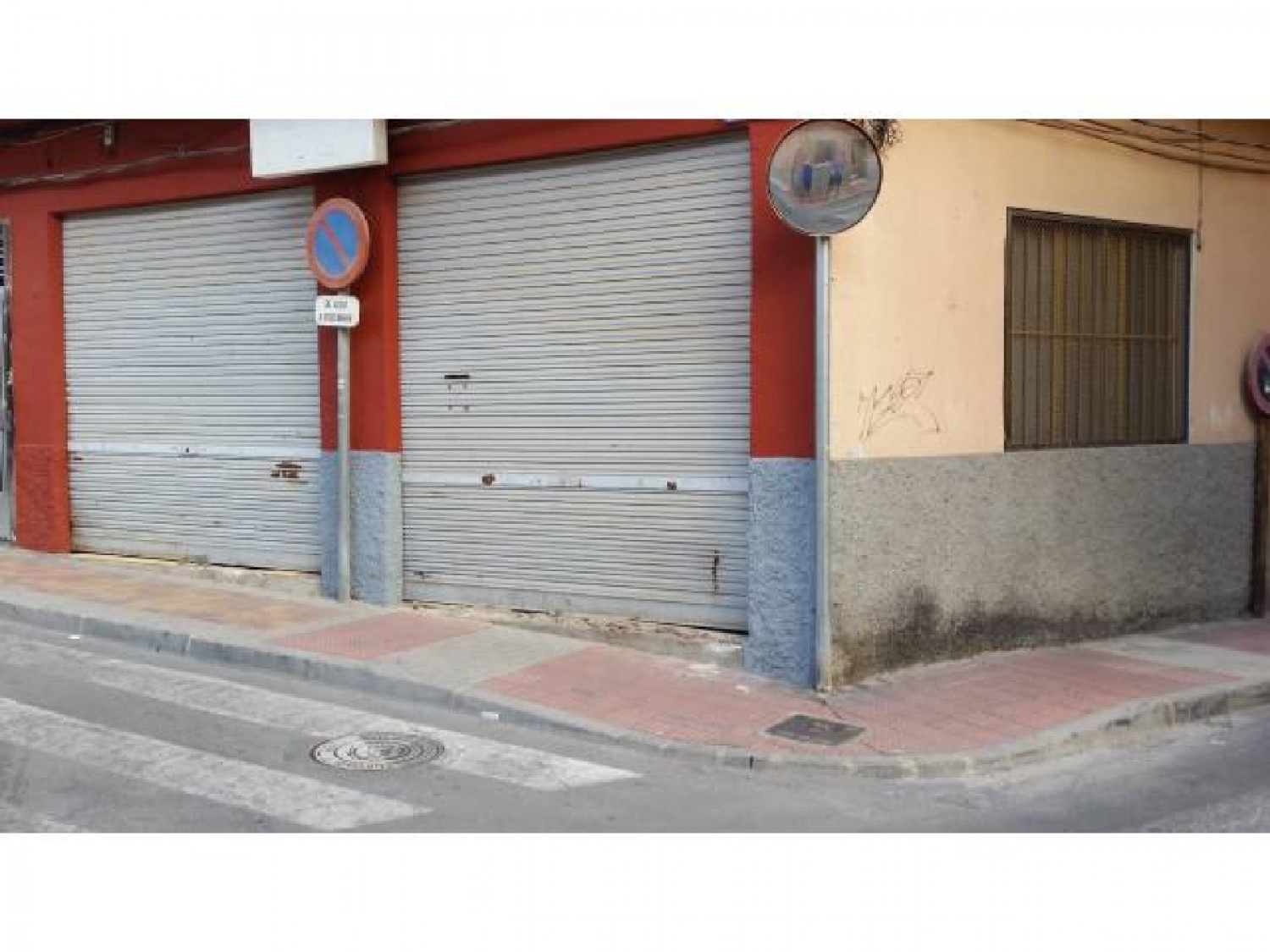 till salu lokal Campotejar Baja Vega Media Del Segura 2