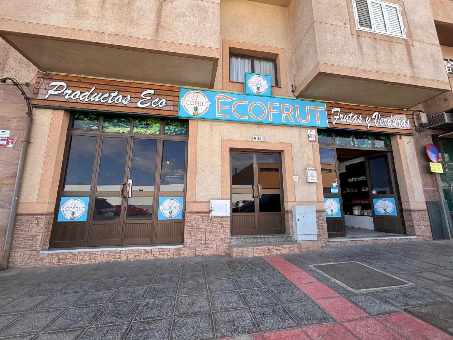  till salu lokal Corralejo Playa Oliva (La) 1