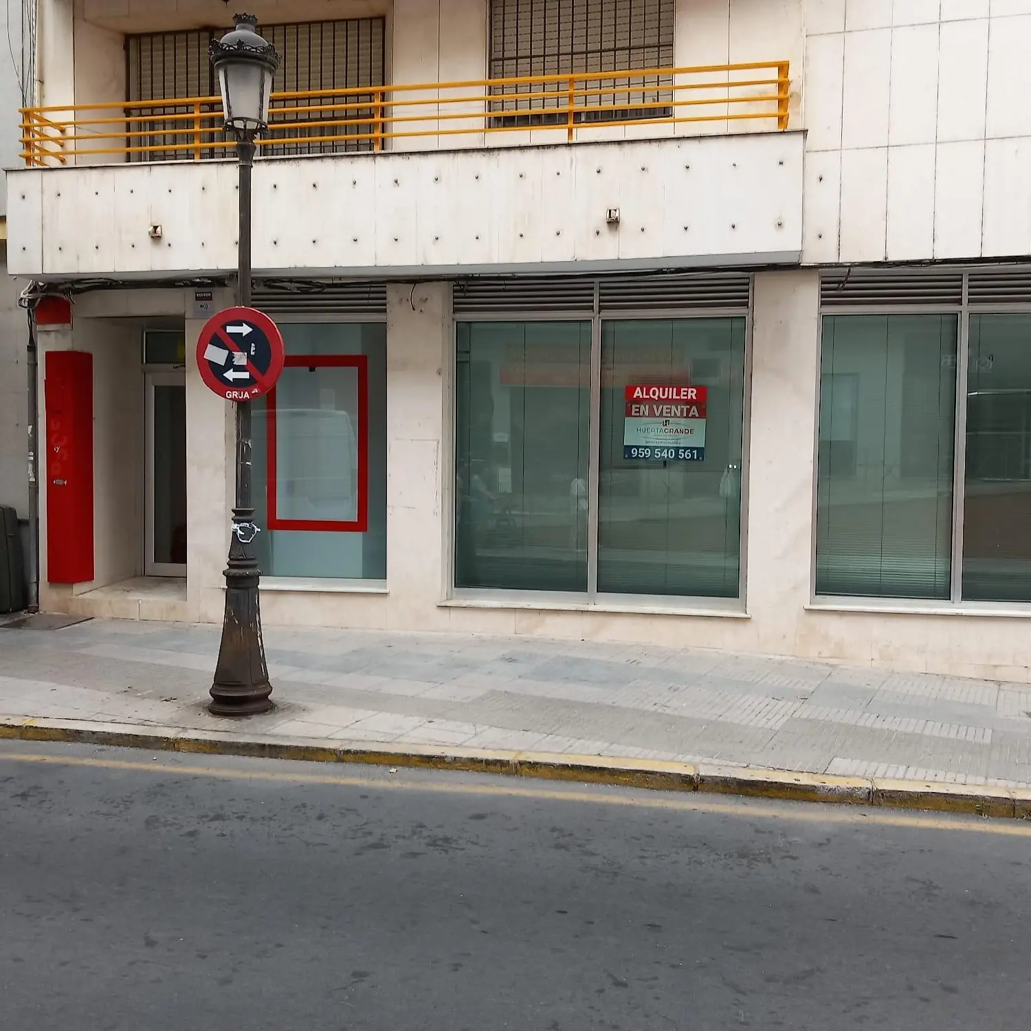 till salu lokal El Carmen-Cardeñas Metropolitana De Huelva 2