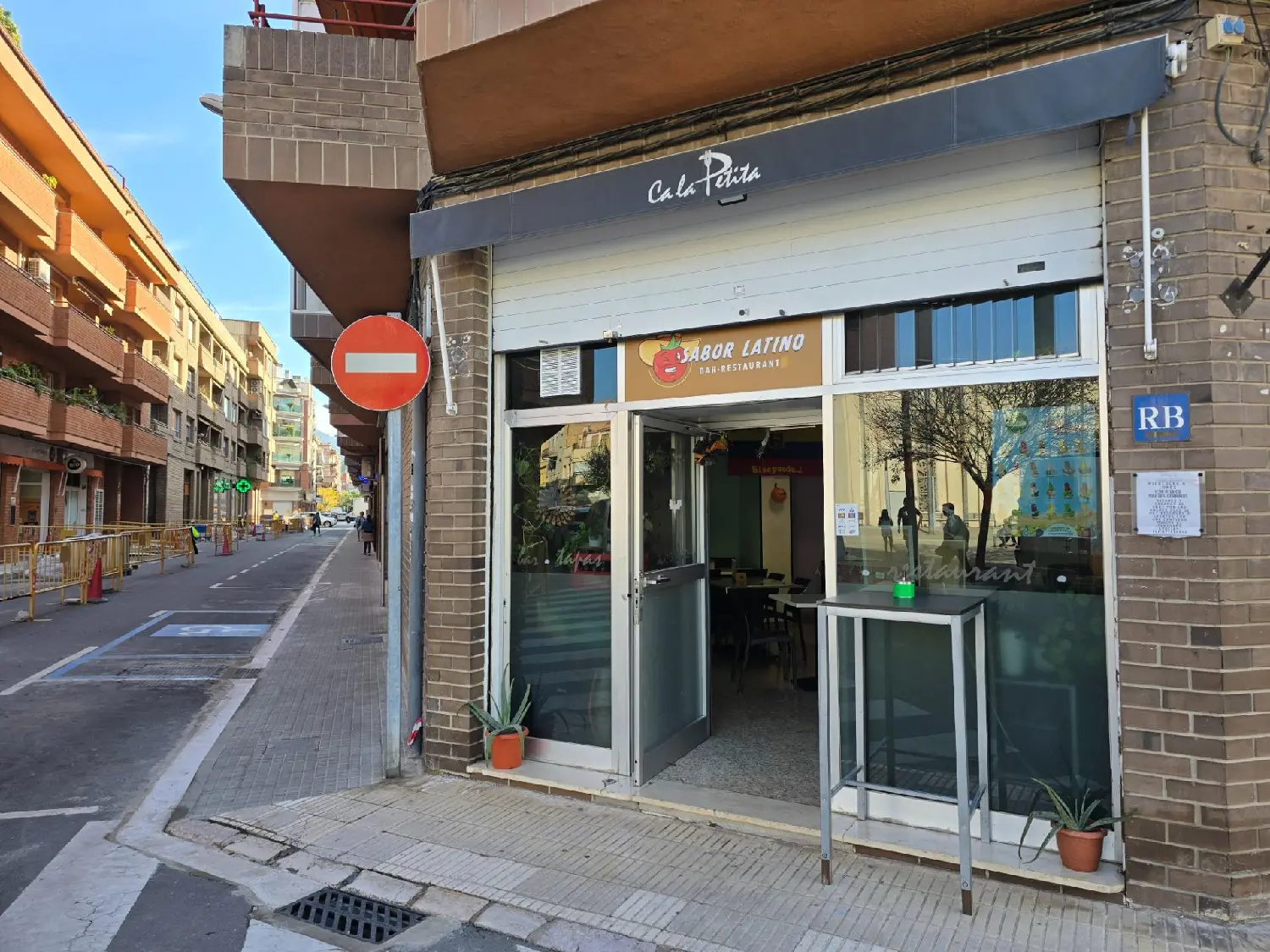  till salu lokal Santa Rosa De Lima Baix Ebre 1