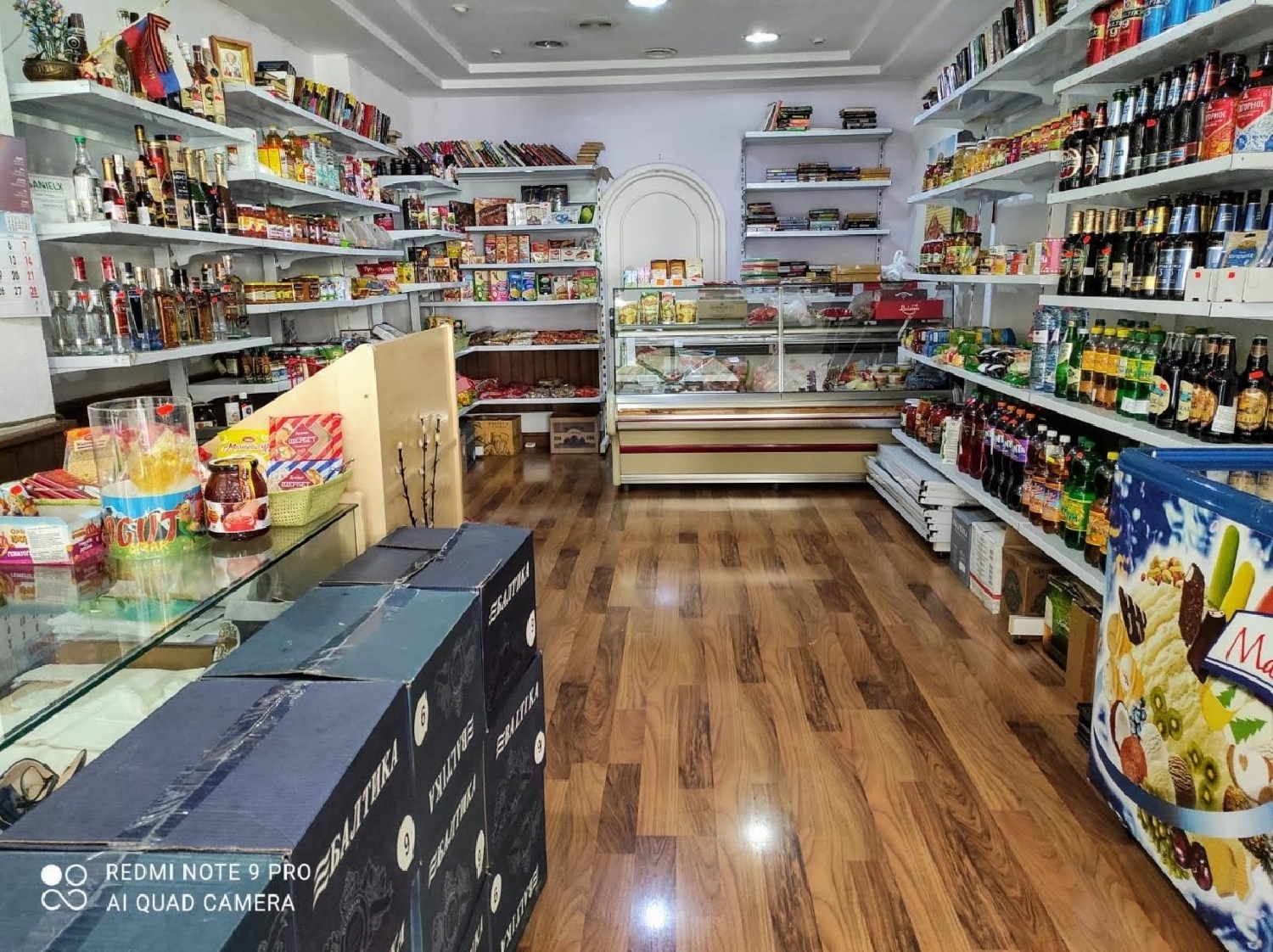till salu lokal Elche Reina Victoria Baix Vinalopó 3