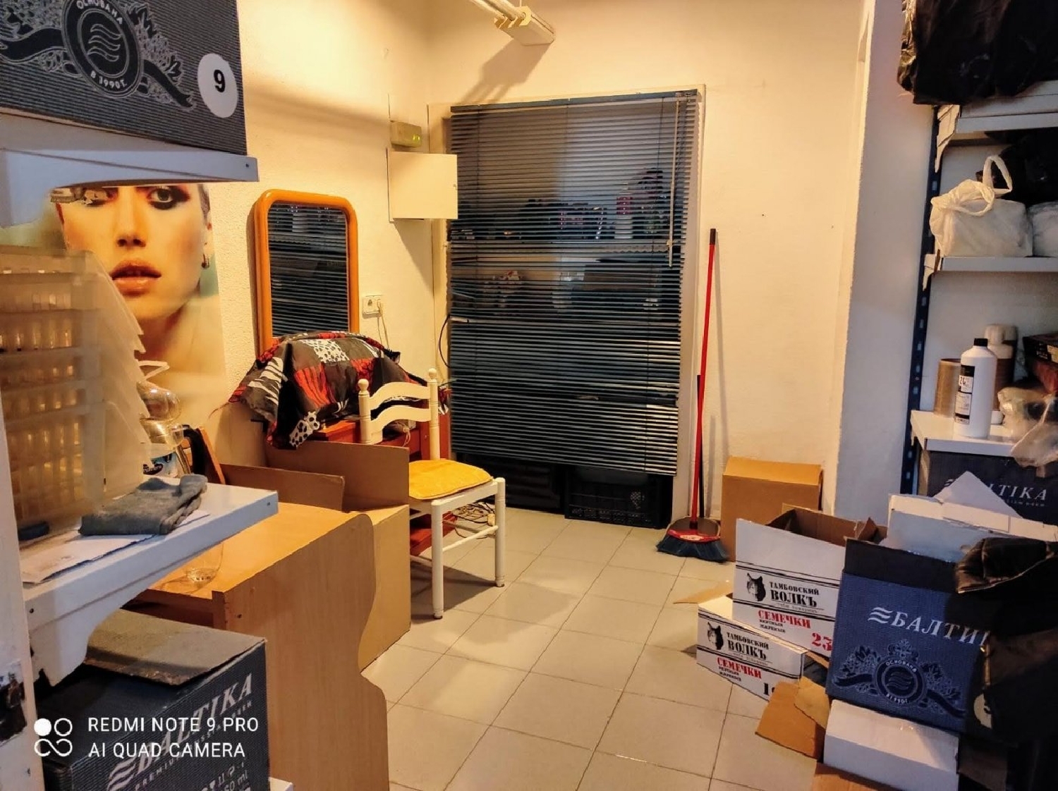  till salu lokal Elche Reina Victoria Baix Vinalopó 4