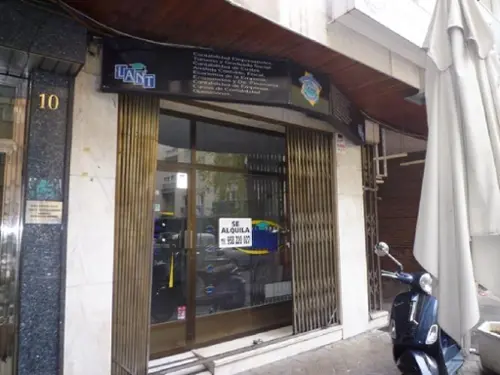 Granada Centro 18002 Vega De Granada lokal foto 6178457