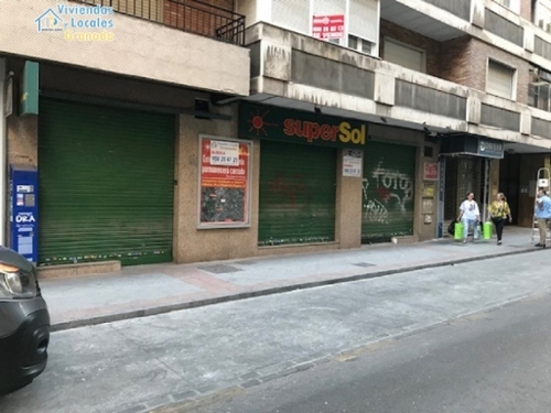 Granada Centro 18002 Vega De Granada lokal foto 6238768