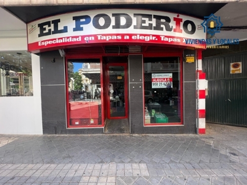 Granada Centro 18002 Vega De Granada lokal foto 6239627