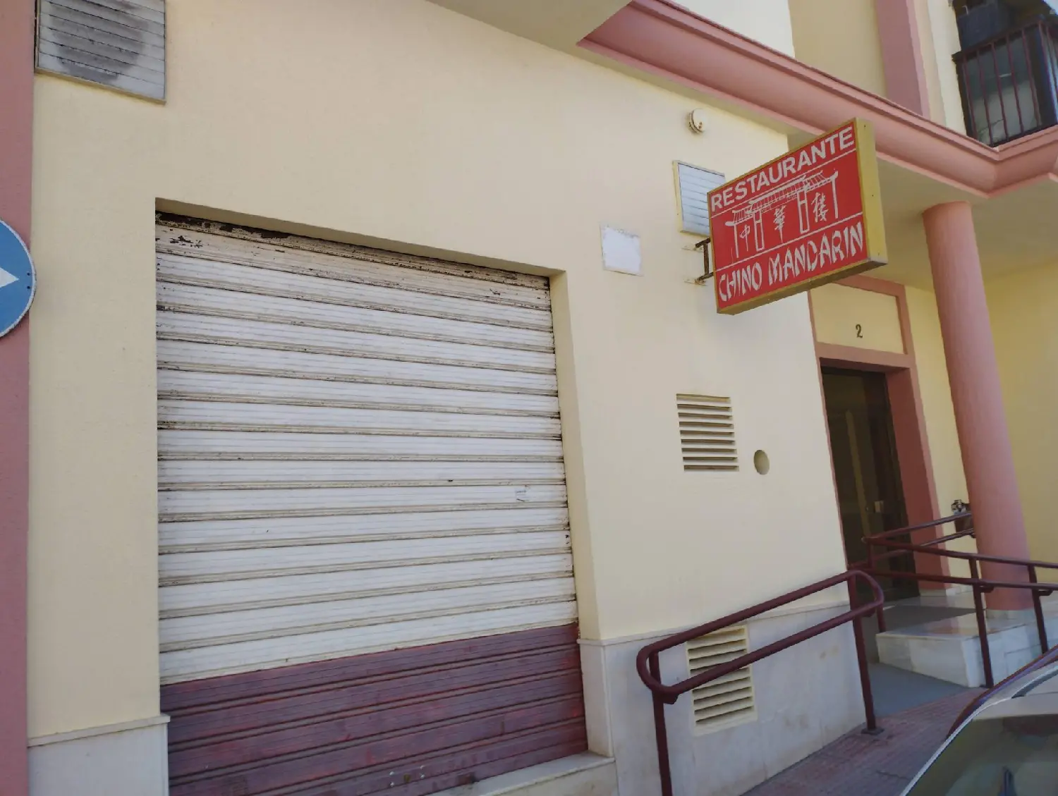  till salu lokal Barriada De Aguadulce Costa Noroeste 4