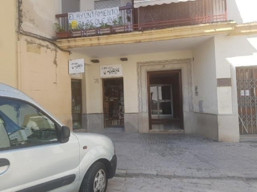 Jerez Centro 11403 Campiña De Jerez lokal foto 6242742