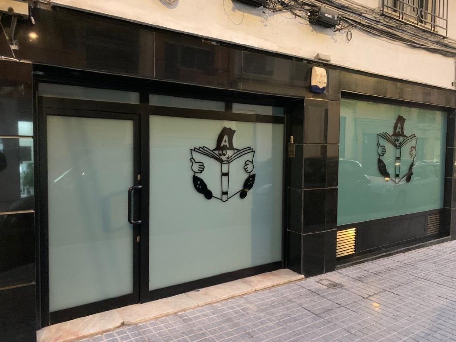 till salu lokal Castillo De La Albaida Córdoba 2