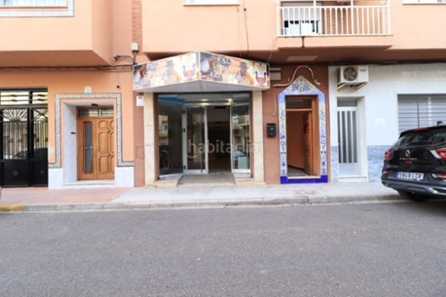 L''alcudia Ribera Alta lokal foto 6256628