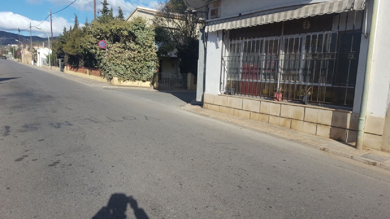 till salu lokal Les Cases D'alcanar Montsià 4