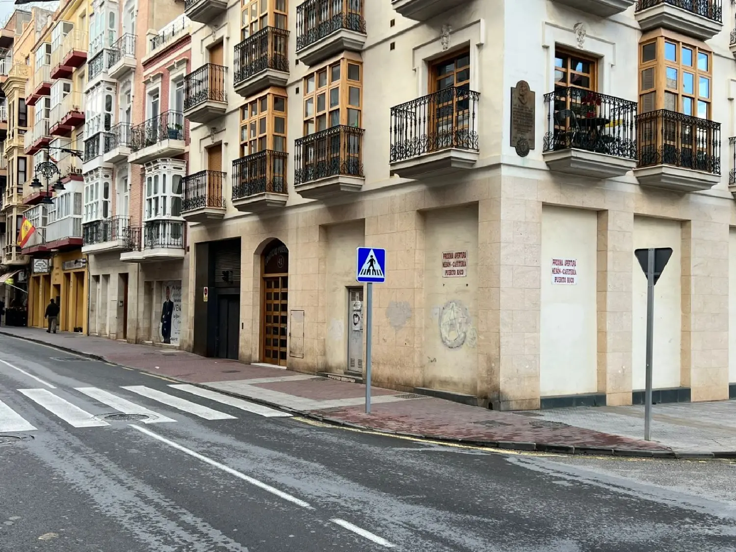 till salu lokal Lo Campano Campo De Cartagena 2