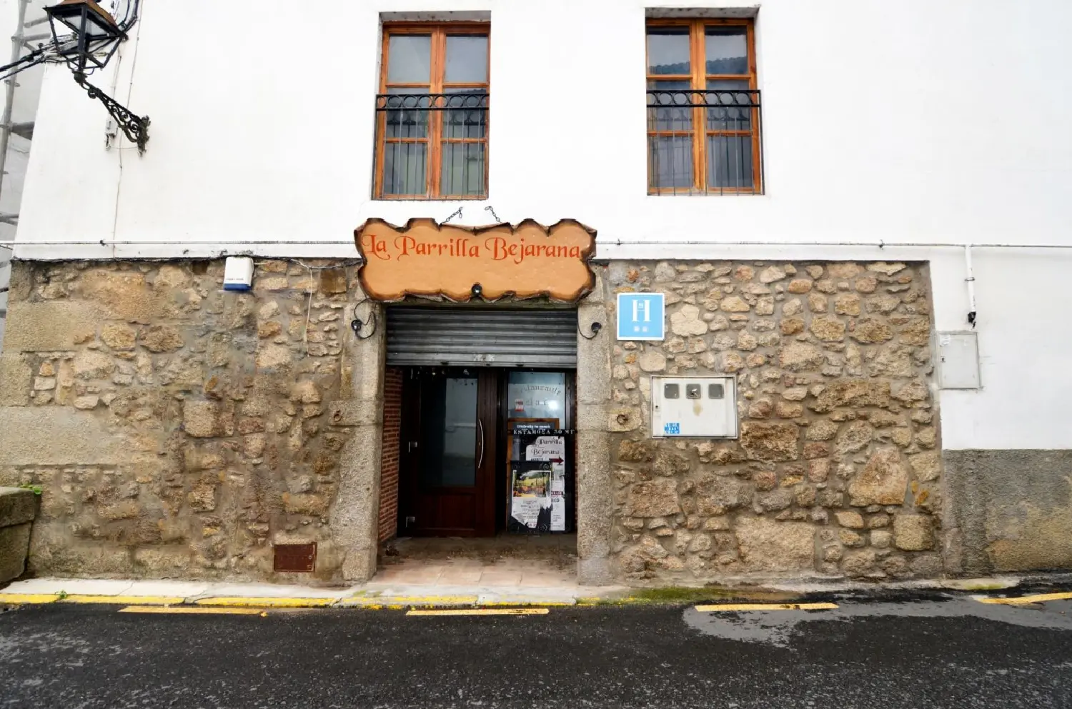  till salu lokal Villamayor Armuña (La) 2