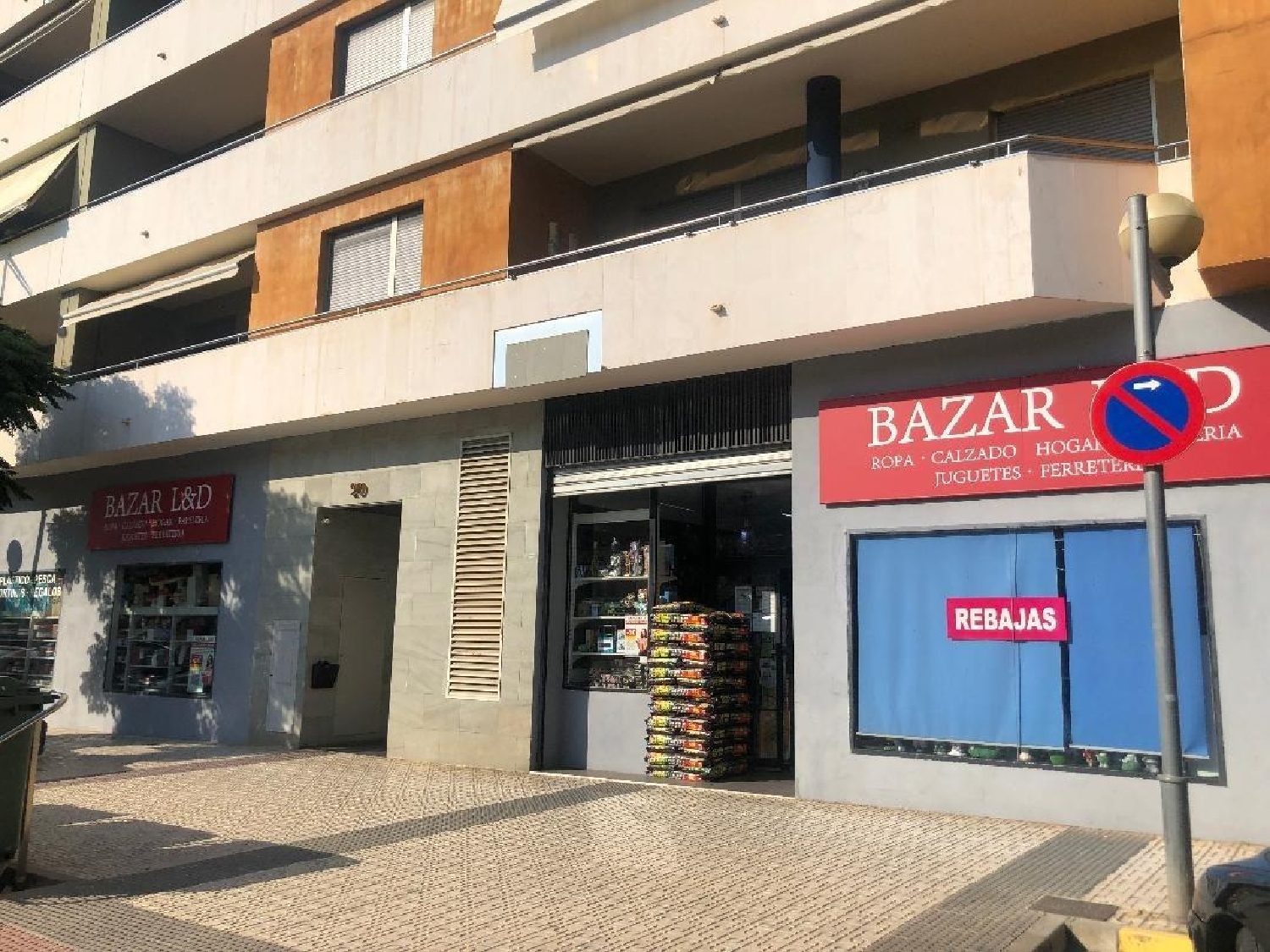  till salu lokal Monzón Cinca Medio 1