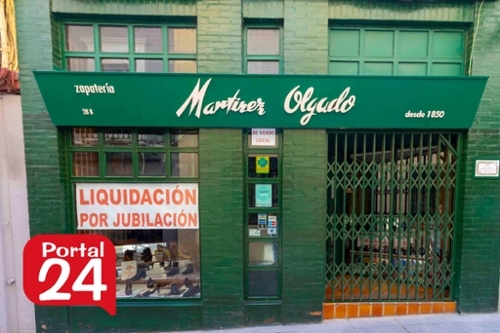 Pardaleras-Ciudad Jardín Badajoz lokal foto 6229075