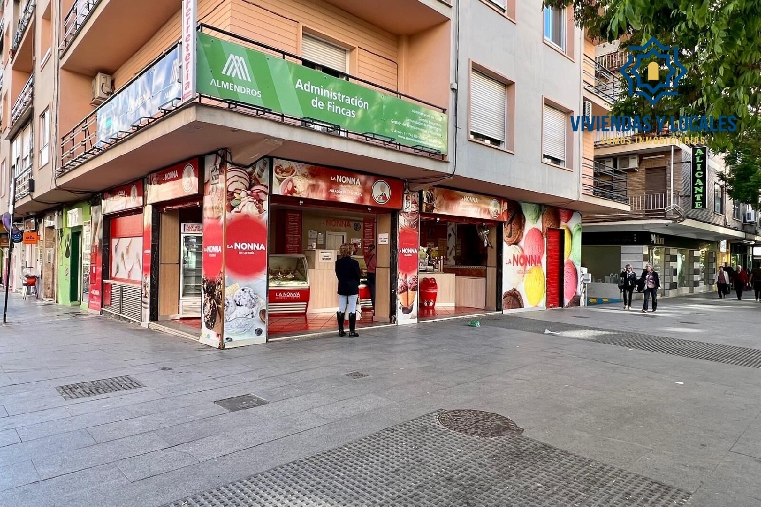  te koop bedrijfsruimte Granada Vega De Granada 1
