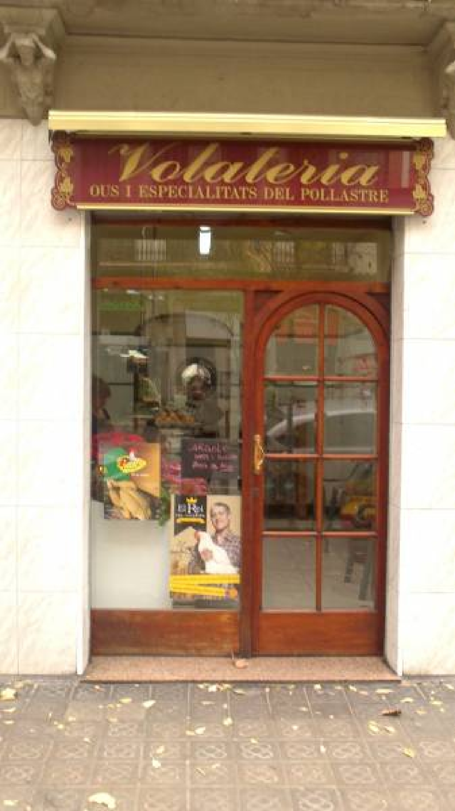  till salu lokal Sant Martí-Camp De L'arpa Barcelonès 1