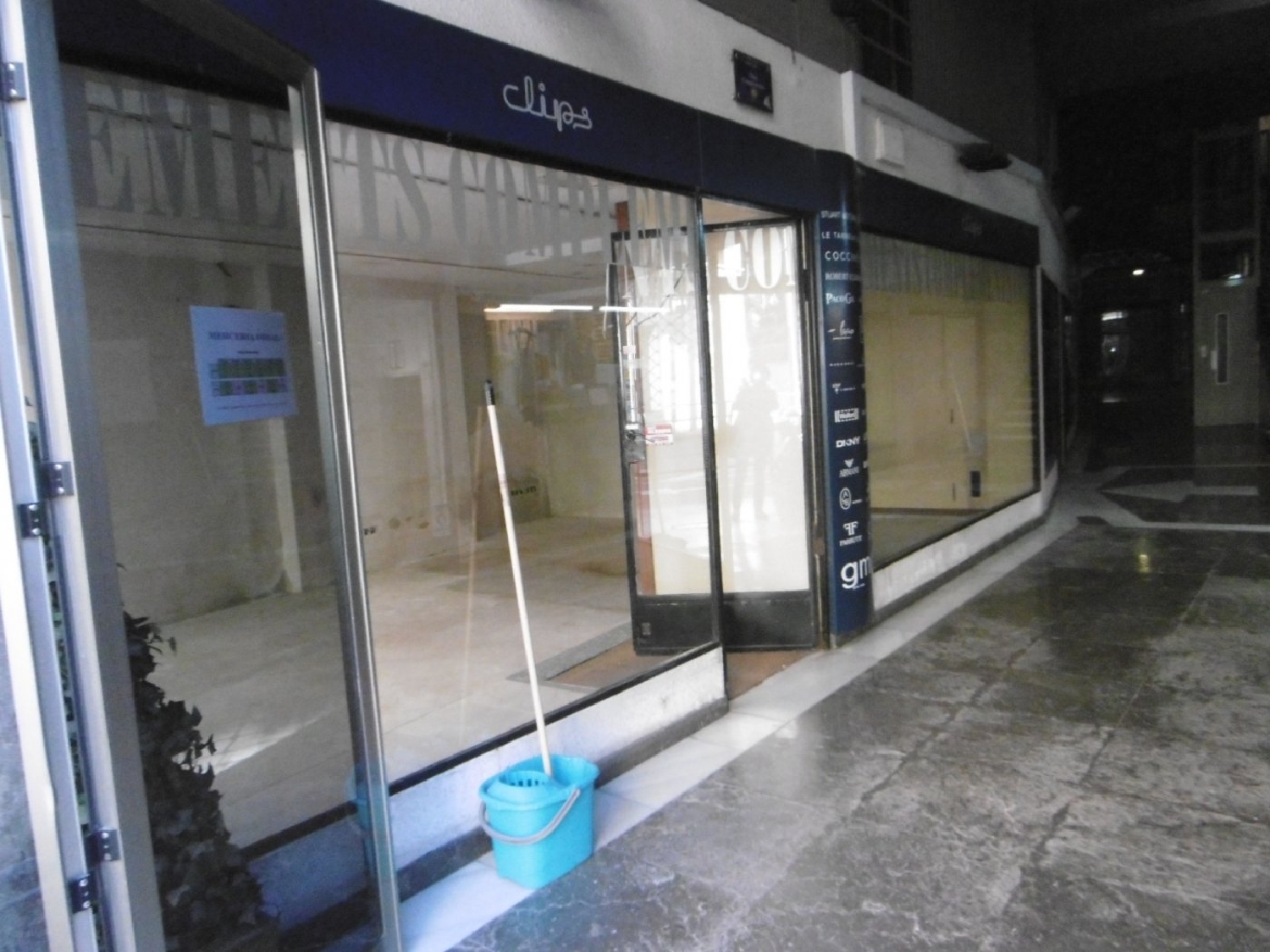 till salu lokal La Font De Quinto Baix Ebre 3