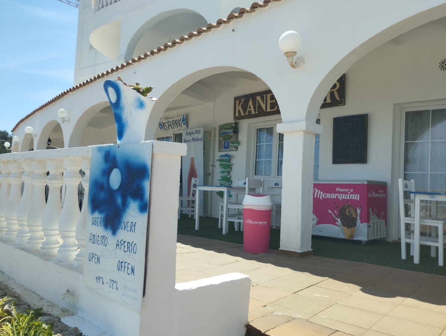  till salu lokal Ses Salines Mercadal (Es) 8