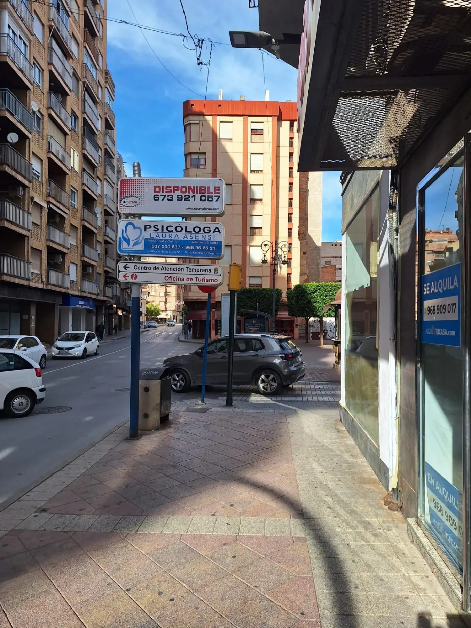 till salu lokal La Hurona Vega Media Del Segura 2