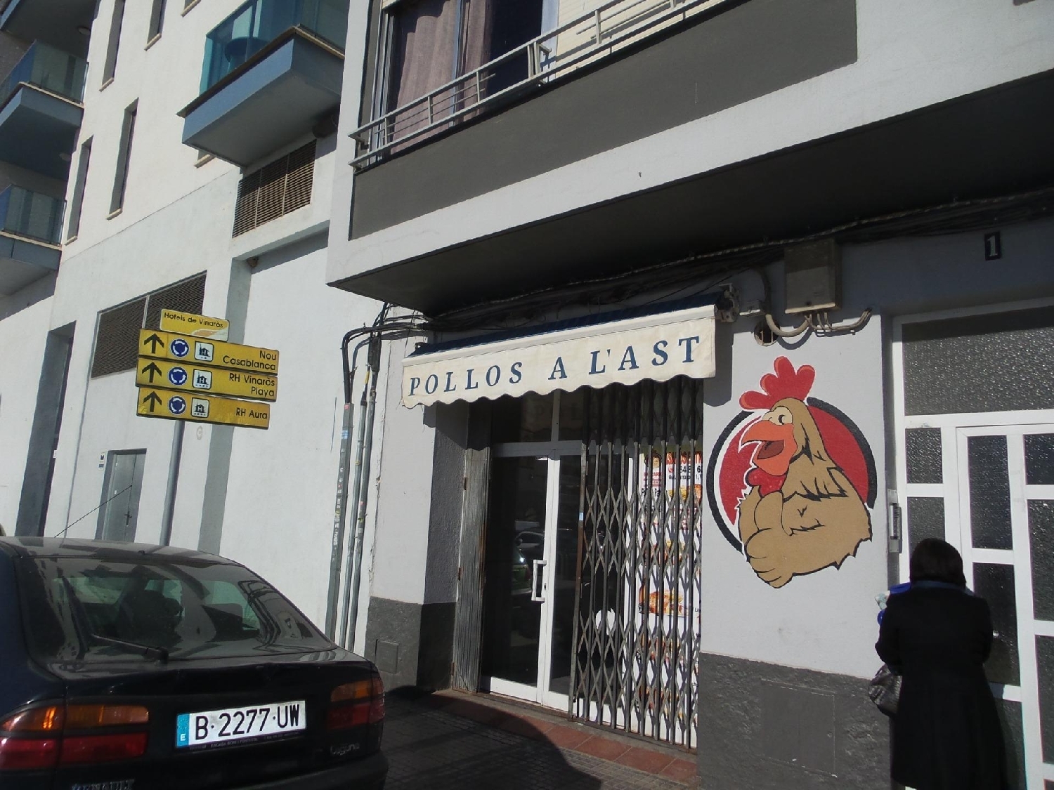  till salu lokal Vinaros Baix Maestrat 1