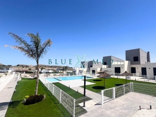 Baños Y Mendigo Huerta De Murcia villa foto 6258955