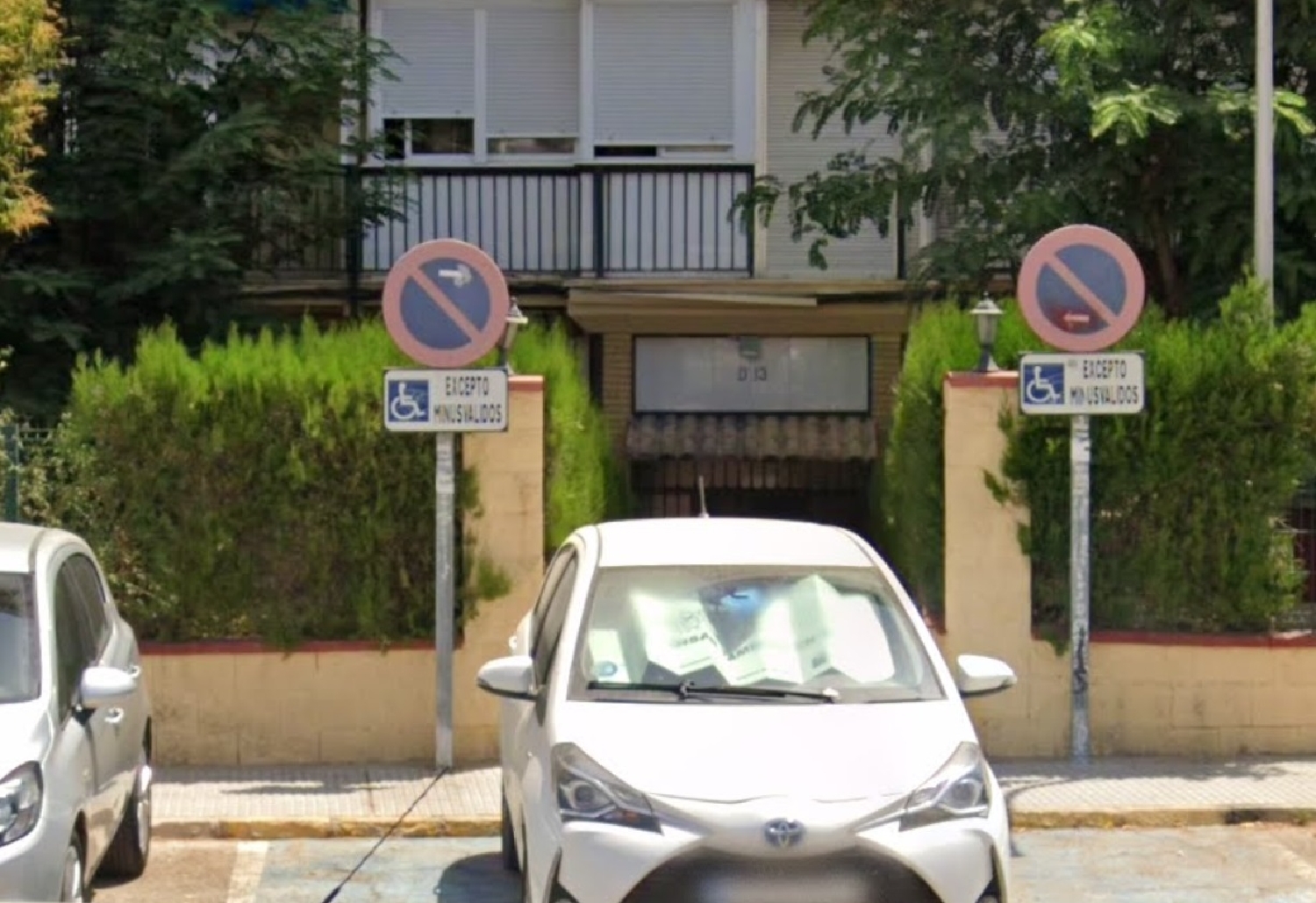 à vendre appartement Castilleja De La Cuesta Metropolitana De Sevilla 3