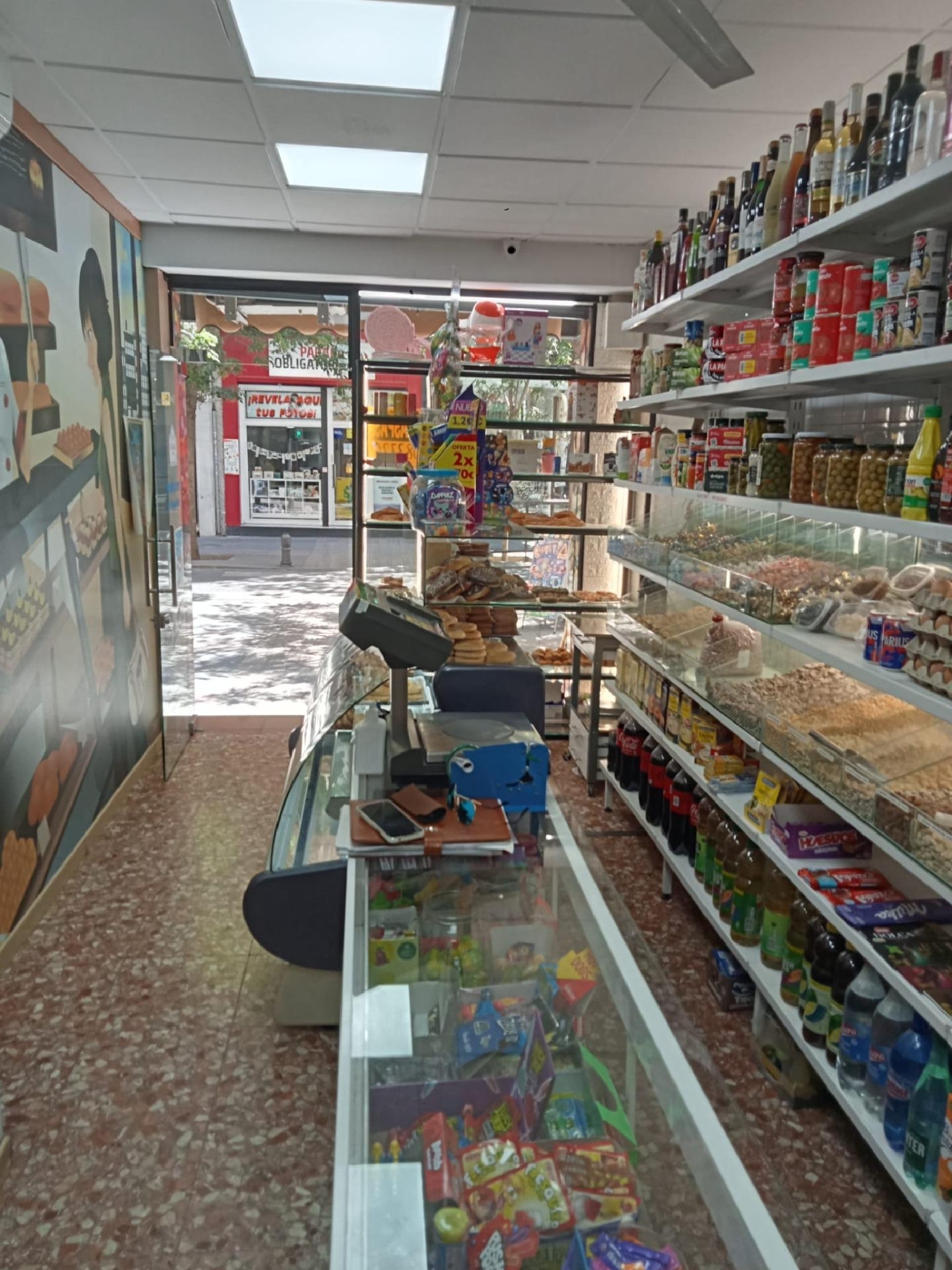  te koop bedrijfsruimte/ kantoor Granada Vega De Granada 2