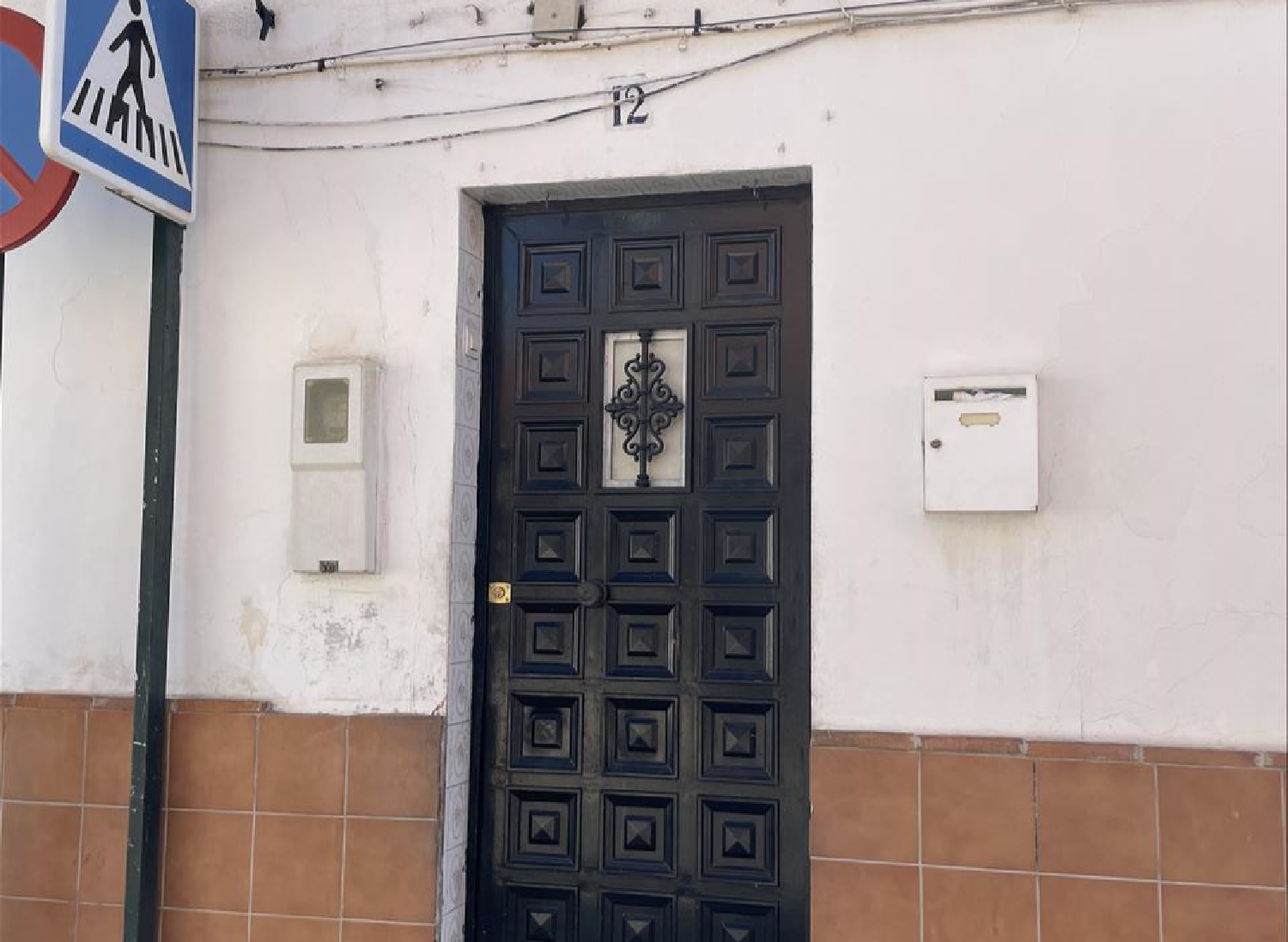 à vendre maison Granada Vega De Granada 2