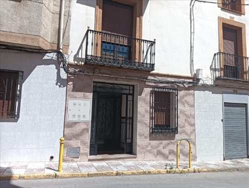 Los Villares Metropolitana De Jaén maison foto 6273756