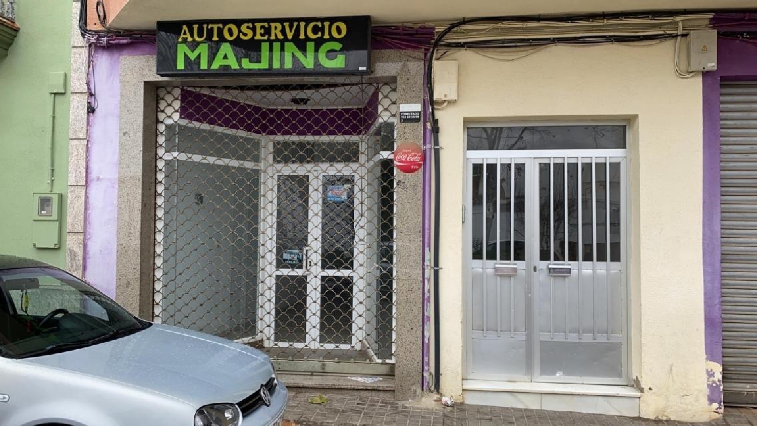  à vendre local commercial Almendralejo Tierra De Barros 1
