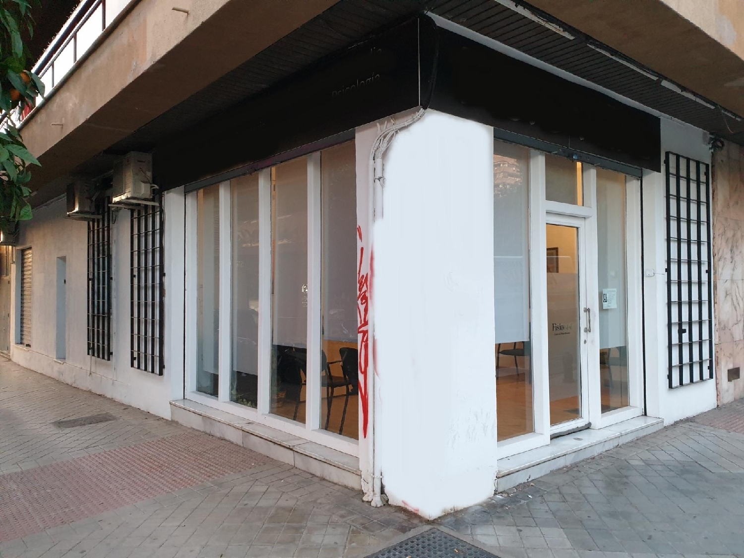  till salu lokal Chana - Parque Almunia - Caleta Vega De Granada 6