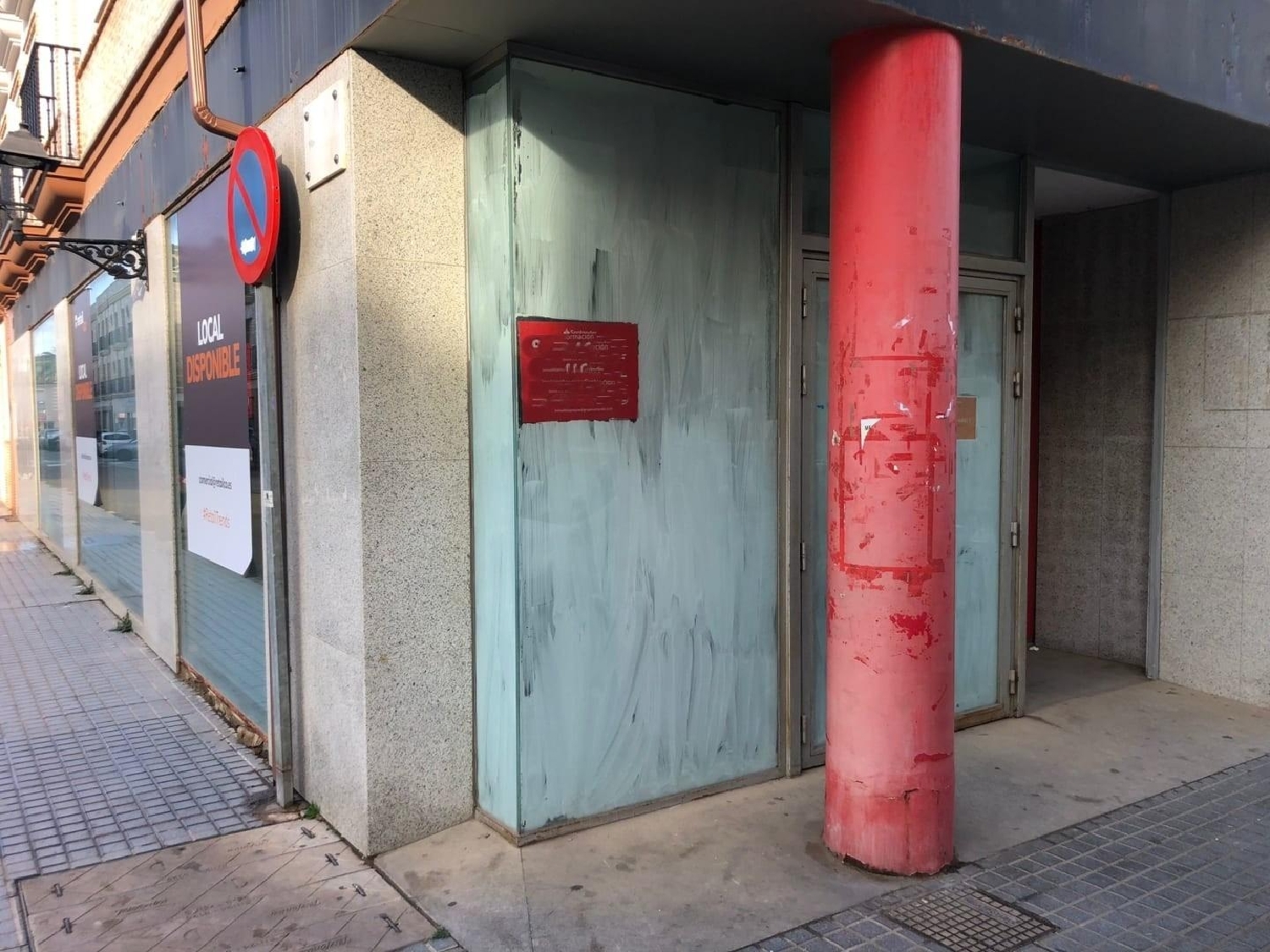  for sale commercial premise Fuente Palmera Valle Medio Del Guadalquivir 1