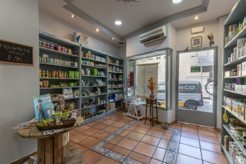 Granada Vega De Granada commercial premise foto 6284335