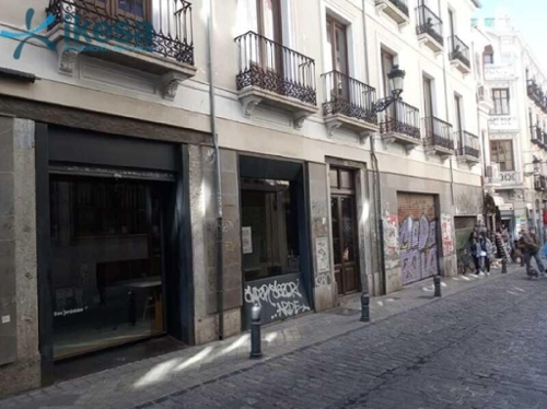 Granada Vega De Granada local commercial foto 6271441