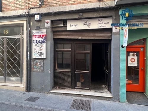 Granada Vega De Granada lokal foto 6276524