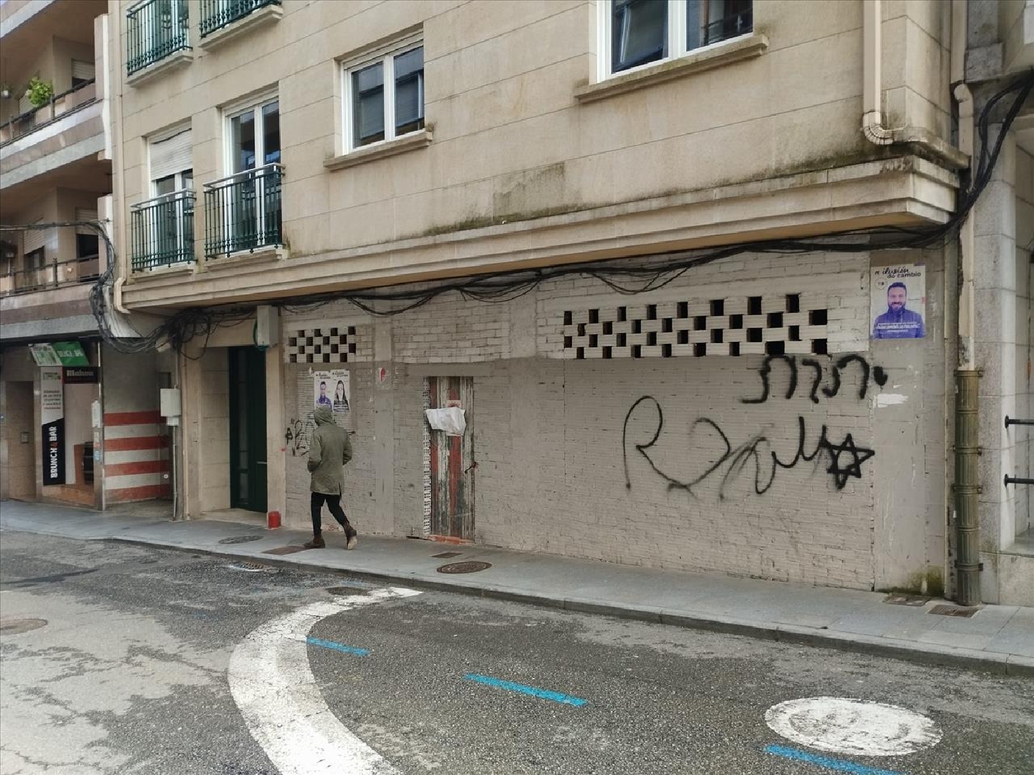 kaufen Gewerberaum Ponteareas Condado 3