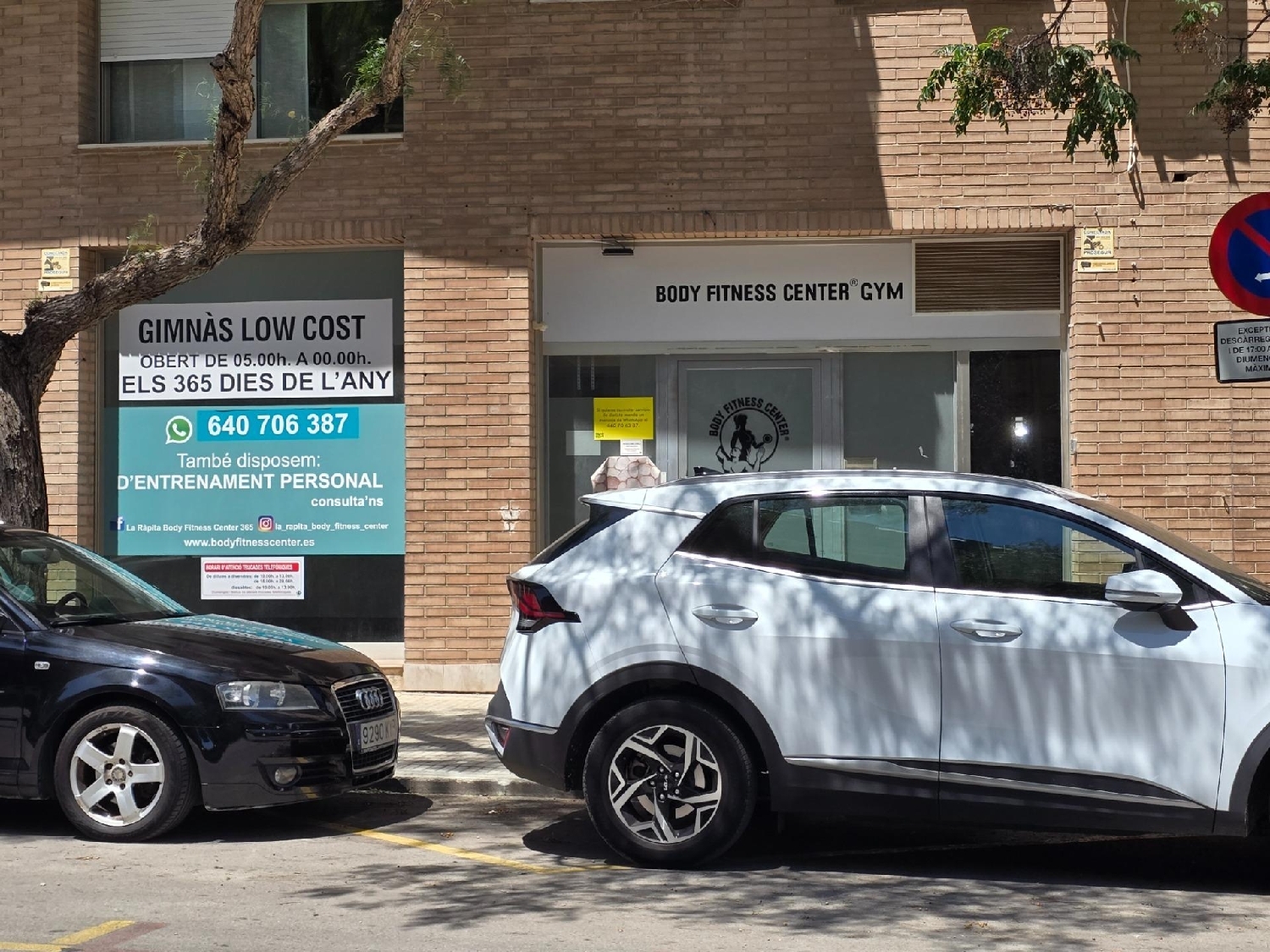  à vendre local commercial Sant Carles De La Ràpita Montsià 2