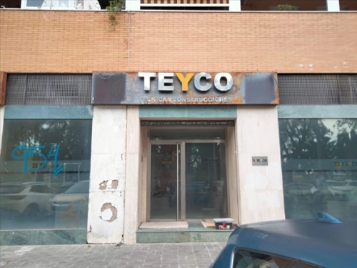 Sevilla La Nueva Sur local commercial foto 6271954