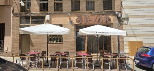 Sant Carles De La Ràpita Montsià local comercial foto 6288613