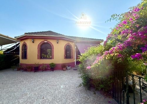 Almodóvar Del Río Valle Medio Del Guadalquivir casa foto 6286705