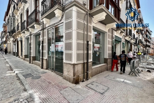 Barrio De Granada Alacantí local commercial foto 6288285