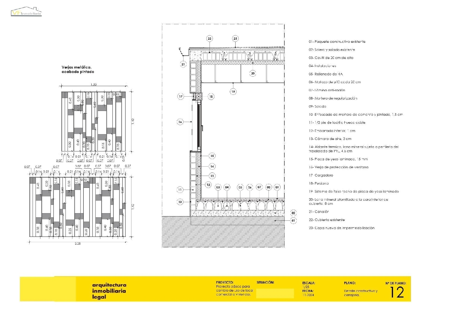  for sale commercial premise Málaga Del Fresno Campiña 8