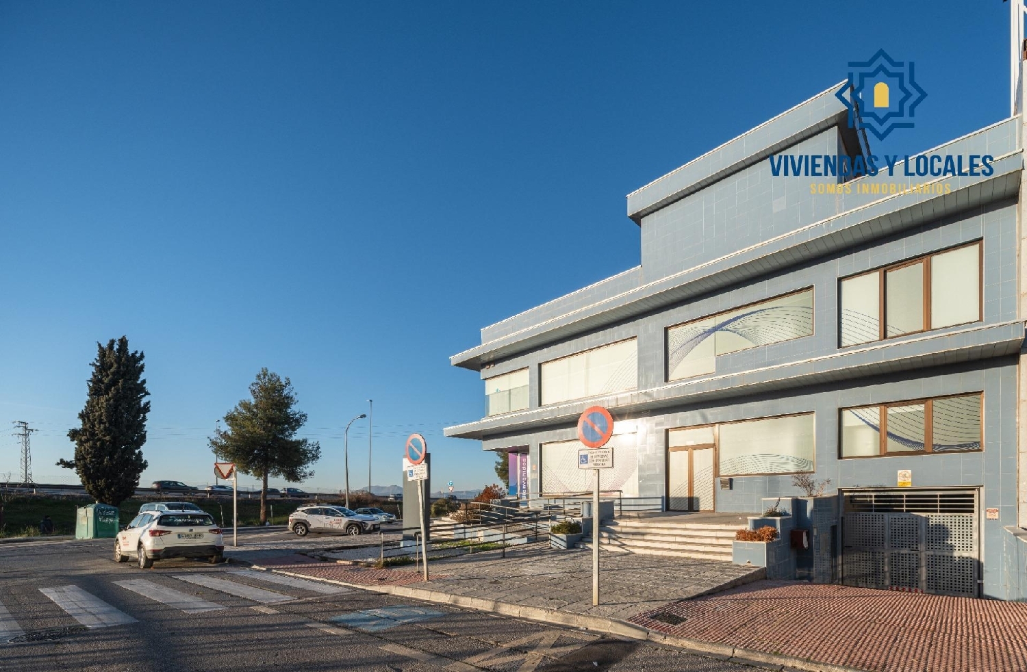  till salu kontor Armilla Vega De Granada 4