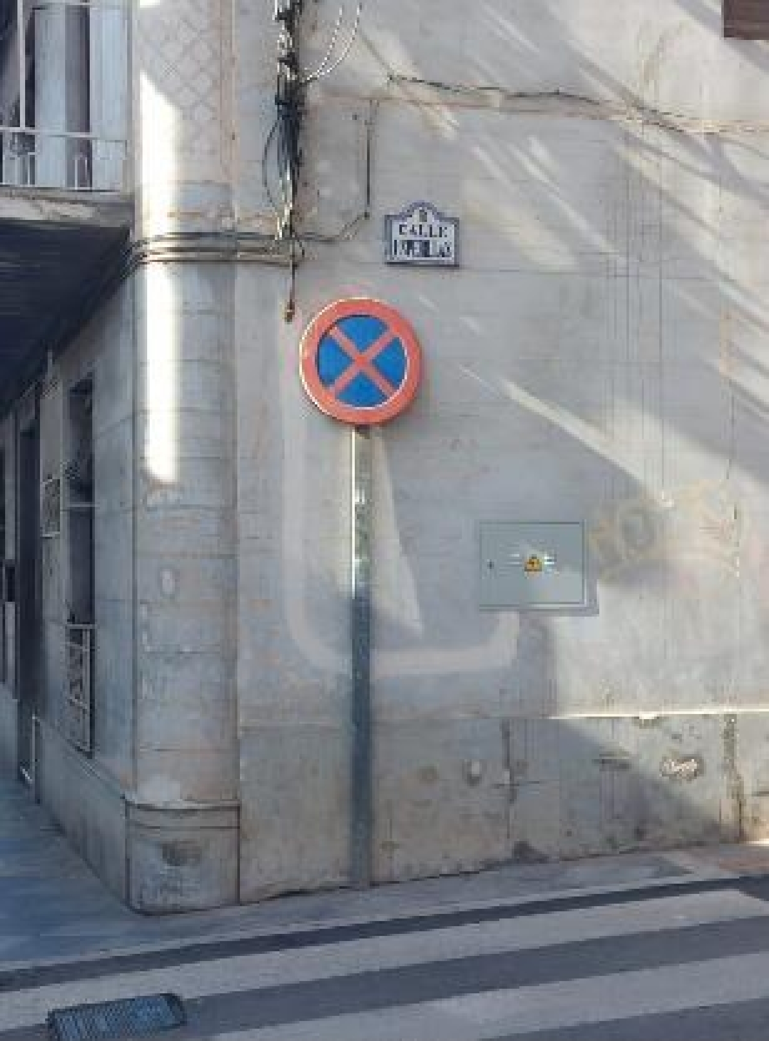  till salu parkering Atarfe Vega De Granada 7