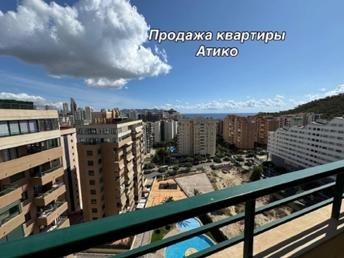 Villajoyosa Marina Baixa penthouse foto 6325854