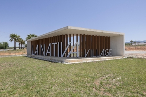 Albolote Vega De Granada tomt foto 6334935